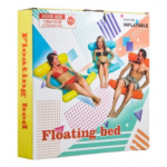 Надувной шезлонг гамак для плавания Floating Bed оптом